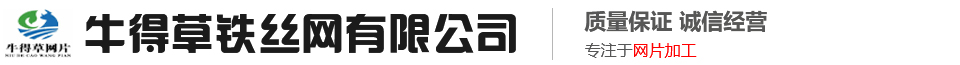 HRB軸承總代理網(wǎng)站LOGO
